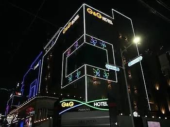 G&G Hotel Haeundae Busan